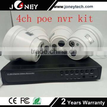 security camera recording system outdoor ip camera kit