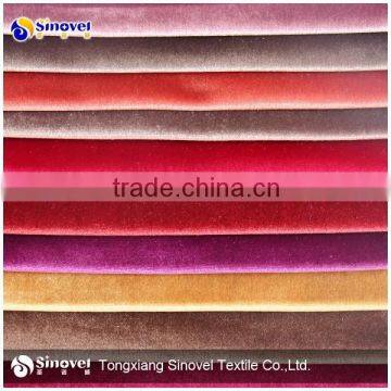 Wall covering fabric/polyester wallcovering