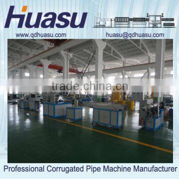 Plastic Pipe Machinery_PVC Firbre Enhancing Hose Extrusion Machinery Line