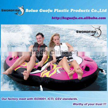 Swordfish's Classic Crasy 8 Double Tub 2-Person Inflatable Towable Water Tube