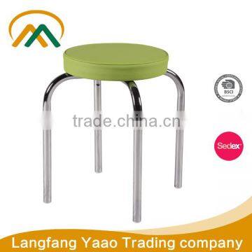 Wholesale cheap round PU stacking stool metal stool KP-S032R