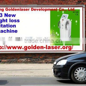 2013 Hot sale www.golden-laser.org dr anti-theft label