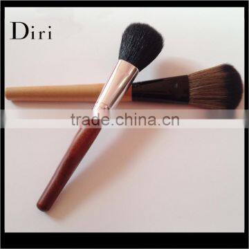 High Grade Cosmetic Makeup Brush For Women