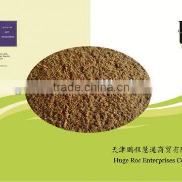 fish meal powder