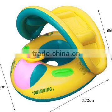 2016 Yiwu swimming pool float with canopy or sunshade for baby