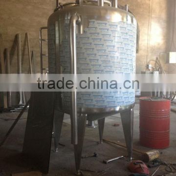 vertical stainless steel storage tank