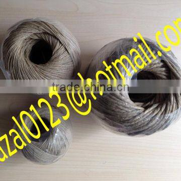 Jute Cord