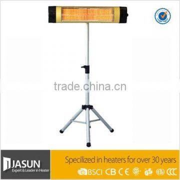 2500W outdoor infrared heater