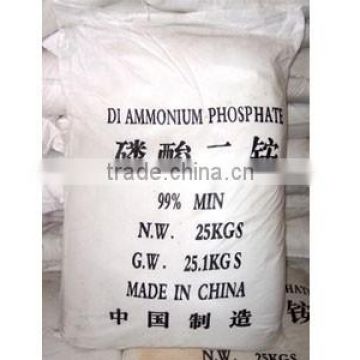 dap fertilizer 18-46-0