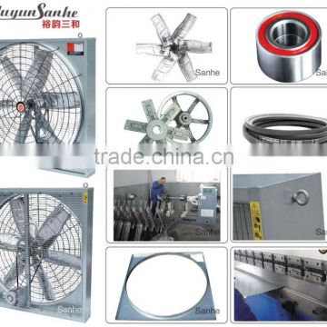 DJF(b)-1 poultry farm design fan