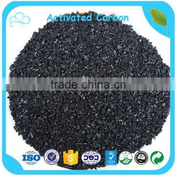 Black Air Filter Activated Carbon