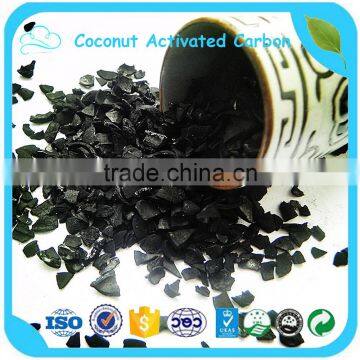 Nut / Palm / Coconut Shell Activated Carbon For Alcohol Purification photo-6