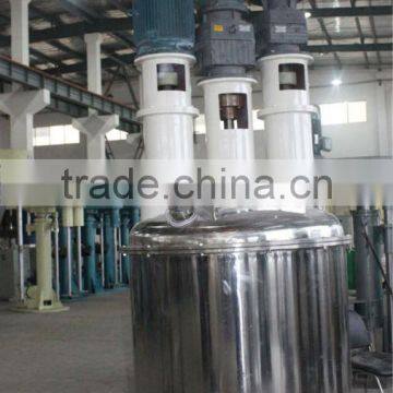 FS Multi-function Dispersing Machine photo-2