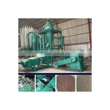 1000 Kgs/hr High Capacity Low Cost Equipment of Circuit Boards Recycling for Hot Sale photo-2