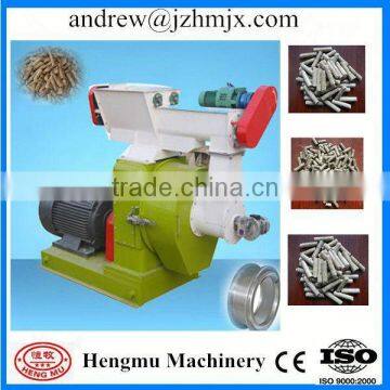 Hot sale high output CE approved wood pellet machines for sale,wood pelletpress/pellet mill/wood pellet machine