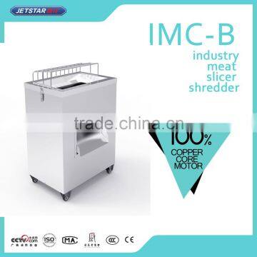 Industry Meat Slicer Shredder with High Quality with CE and CCC