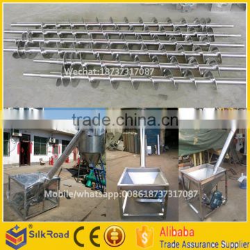 Food field Flexible Screw Auger Conveyor