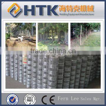 Hebei HTK Export Knotting Field Fence Machine(HOT SALE) photo-3