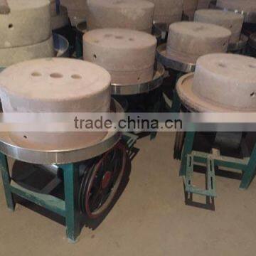 Stone Mill ,manu Stone Mill photo-2