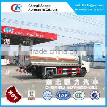 DFAC Steel Milk Tank Truck for Sale,milk Tanker Truck for Sale photo-3