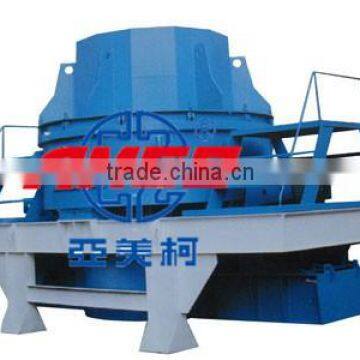 ISO Certificate of the PCL Series Shaft Impact Crusher Rock Sand Make Machine ,sand Making photo-2