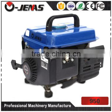 Ojenas good quality 950 oem standard size power generator