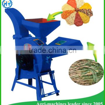 Discount dual functional chaff cutter with grain crusher