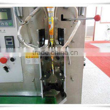 Automatic Pouch Bag Packing Machinery Spices Packing Machine photo-2