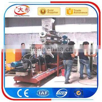 Farm Tools Dry Dog Food Making Machine photo-4