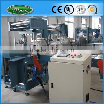 Bottle Shrinking Packaging Machine