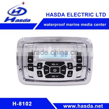 H-8102 waterproof square powerful marine MP3 player