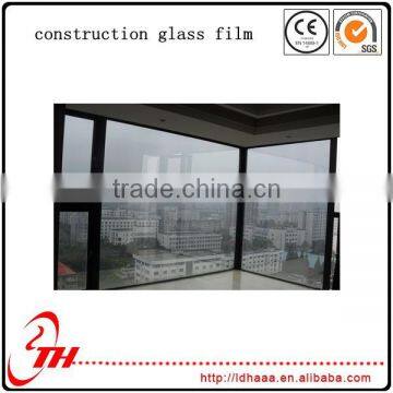 heat insulation anti uv protective film for glass wall