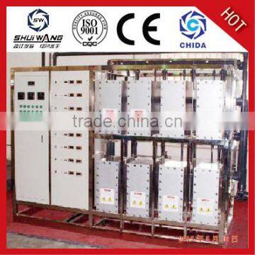 Reverse Osmosis Water Machine From China photo-3