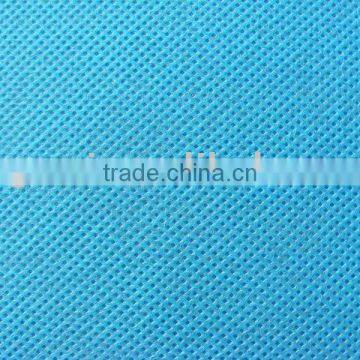 blue pp spunbonded nonwoven fabric