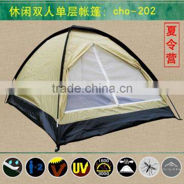 Summer Camp Tents Selling From Shenzhen to Worldwhile photo-4