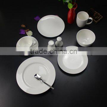 China Factory Suppliers New Ceramic Dinner Set Porcelain Dinnerware photo-3