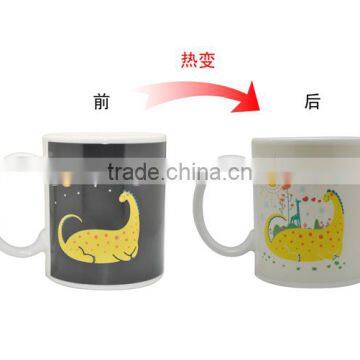 Hot Sale Dinosaur Color Changing Ceramic Mug for Promotional photo-4