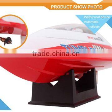 2015 New Arrival RC Boat Parts, RC Boat for Fishing photo-2