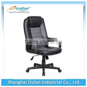 Acrofine high-tech comfortable office chair executive office chair computer office chair wholesale