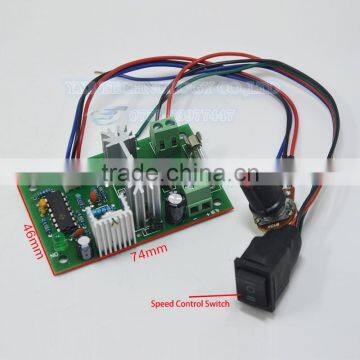 12V/24V 120W Speed Reversible Controlling DC Motor Governor