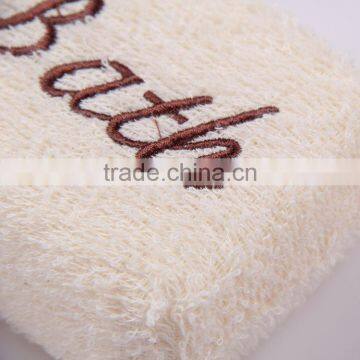 Wholesale Cuboid Exfoliating Loofah Pads Spa and Shower Body Bath Scrubber Sponge photo-3