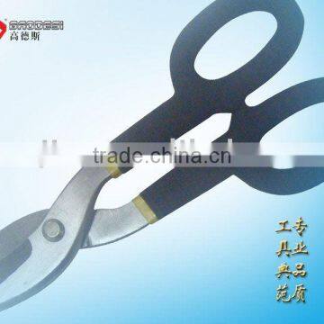 Multi Purpose Sheet Metal Cutter