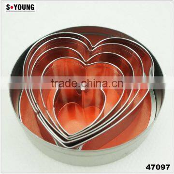 47097 5pcs Heart Shape Stainless Steel Cookie Cutter Set