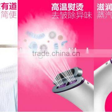 Hand Held Clothes Garment Steamer