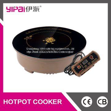 hotpot induction cooker supplier induction hob with CE CB approval restaurant induction stove pro China factory