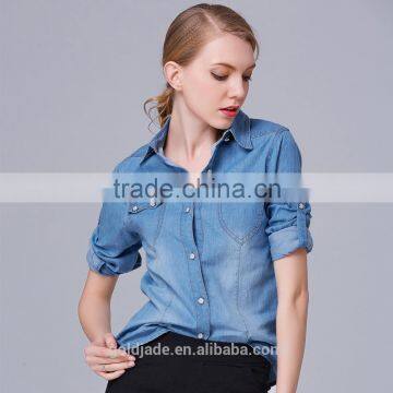 Wholesale Factory Price Brand Ladies Casual Jeans Fabric Sexy Fancy Denim Shirt Women photo-4