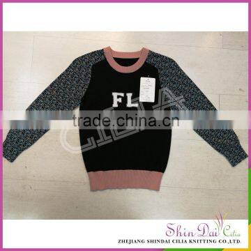 China supplier hot sale boy color combination sweater with printing and knitting jacquard