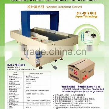 KAI-5050 Garment Needle Inspection Turning Device photo-6