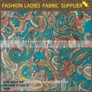 100% Printed Rayon Fabric Shaoxing Reactive Prints Fashion Woven Fabric for Lady Dress photo-1