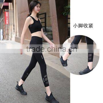 Women's Power Flex Yoga Pants photo-2